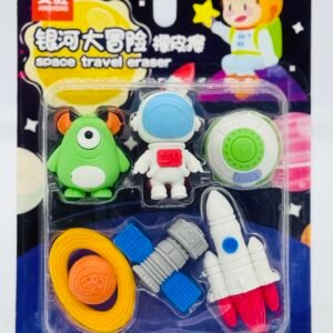Space Explorer Erasers